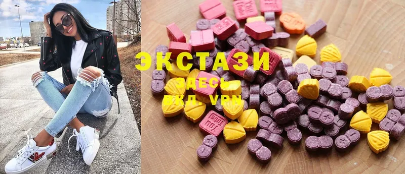 Ecstasy DUBAI  Неман 